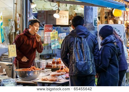 Kimji shop at Tsukiji market in Tokyo