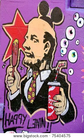 Street art Montreal Lenin VS capitalism