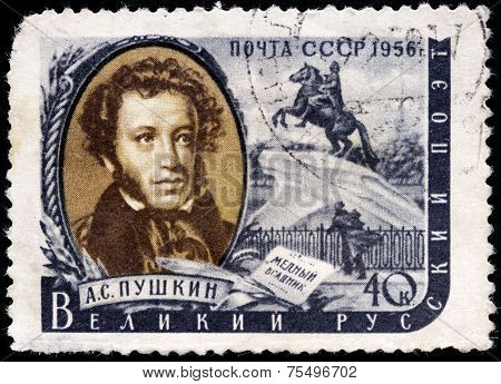 Pushkin Stamp