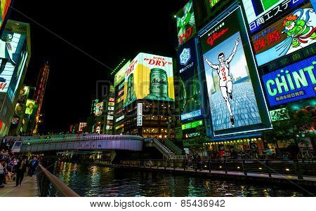 Glico BIllboard in Osaka Japan