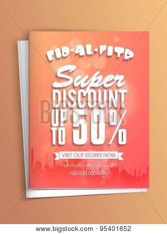 Stylish sale flyer or template with super discount offer and envelope for muslim community festival, Eid celebration.