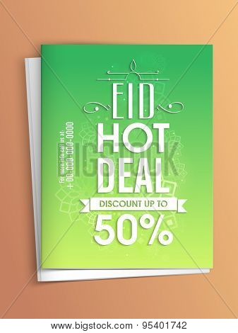 Hot sale flyer or template in glossy green color with discount offer and envelope for muslim community festival, Eid celebration.