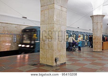 MOSCOW, RUSSIA  -  APRIL 12, 2015: Sokolnicheskaya line - the first line of the Moscow metro. Station of the Moscow metro 