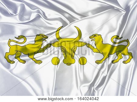 Sirvansahlar State, Sirvansahlar Flag Design and Presentation