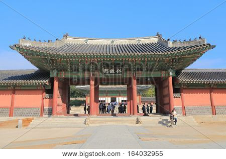 SEOUL SOUTH KOREA - OCTOBER 22, 2016: Unidentified people visit Changdeokgung  Palace. Changdeokgung  Palace was built in15th century by King Sejong.