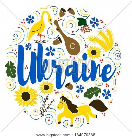 Ukraine Landmark Travel and Journey Infographic Vector Design. Ukraine country design template. Template for souvenir Greeting Card, cup, t-shirt, notebook.