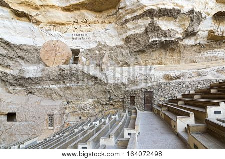 Cairo, Egypt - December 18 2016: Side wall of Virgin Mary and St. Simon the Tanner Cathedral, the biggest of seven Churches and Chapels hidden in a series of caves in Saint Samaan The Tanner Monastery