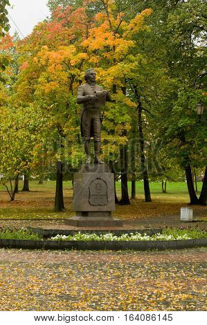 PETROZAVODSK, RUSSIA - SEPTEMBER 18TH, 2015: Monument to the great Russian poet Derzhavin in Petrozavodsk city park