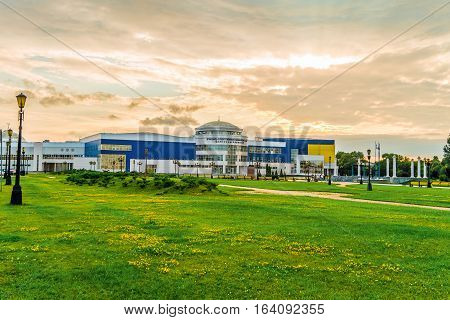 BELGOROD RUSSIA - JULY 04 2016: Training and Sports Complex Svetlana Khorkina (Belgorod State University). Walkup campus.