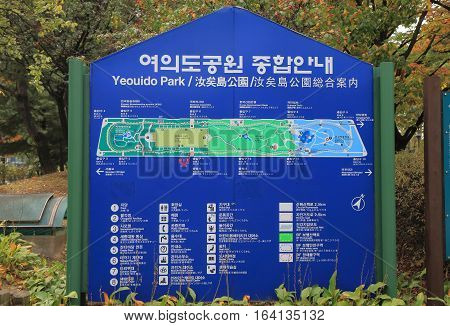 SEOUL SOUTH KOREA - OCTOBER 22, 2016: Yeouido Park map displays facilities in Yeouido Park Seoul.