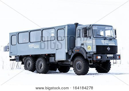 Ural 3255