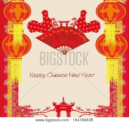 Oriental Happy Chinese New Year 2017 with range and roster , vector illustration