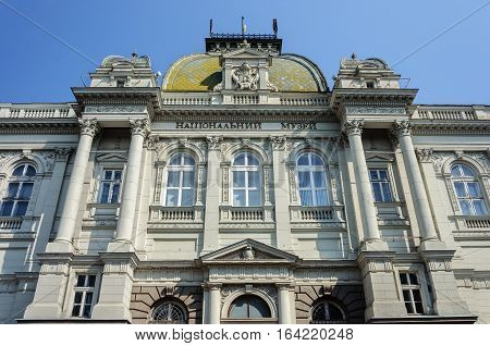 National Museum after Andrey Sheptytsky (Primate of the Ukrainian Greek Catholic Church in 1900-1944) Freedom Avenue Lviv Ukraine
