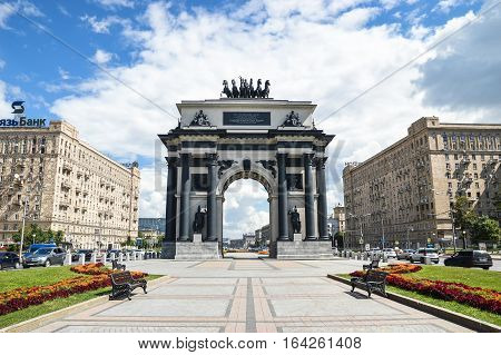 MOSCOW, RUSSIA - August 4, 2016. Triumphal Arch of Moscow on Victory Square