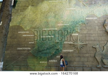 ALUSHTA CRIMEA RUSSIA - SEPTEMBER 19.2015: stylized map of the Crimea at the entrance to the Park 