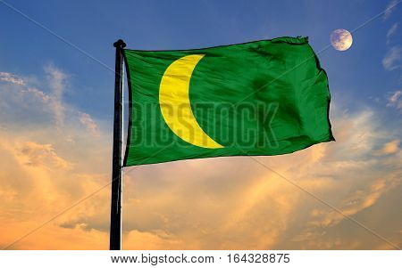 BABUR State Flag, BABUR State, Flag Design and Presentation