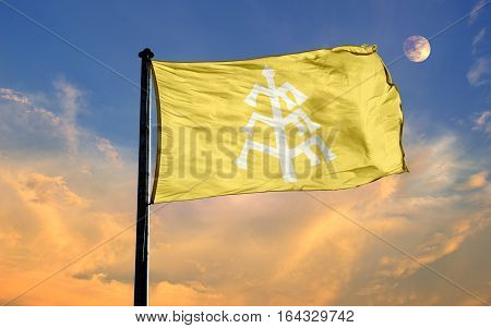 KARAHANLILAR State Flag, KARAHANLILAR State, Flag Design and Presentation