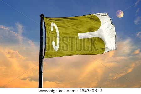 MEMLUK State Flag, MEMLUK State, Flag Design and Presentation