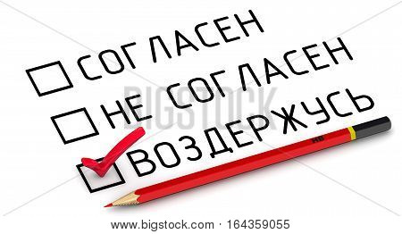 Abstain. Selecting an item in the survey. Items for voting: agree disagree abstain (Russian language) on a white surface with a red pencil. Selecting 