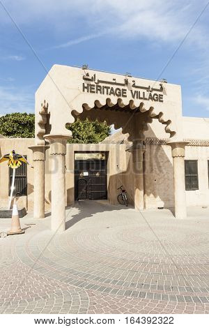 DUBAI UAE - NOV 28 2016: The Heritage Village in Dubai United Arab Emirates Middle East