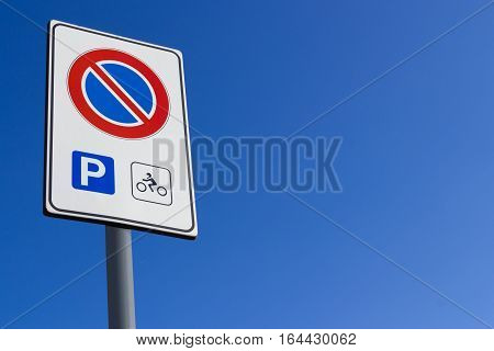 Handicap parking only sign for disabled drivers