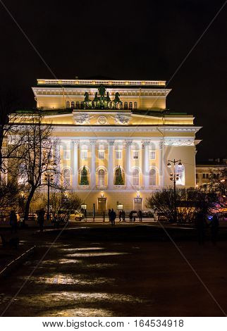 The Alexandrinsky Theatre Or At Night, Saint Petersburg