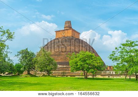 The Stupa With Broken Spire