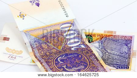 picture of a New Macedonian banknotes of 2000 denars