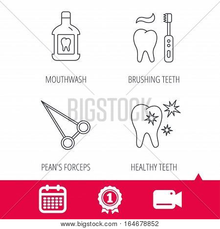 Achievement and video cam signs. Mouthwash, healthy teeth and peans forceps icons. Brushing teeth linear sign. Calendar icon. Vector