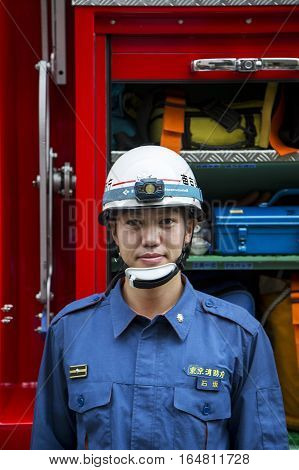 Tokyo Fire Department