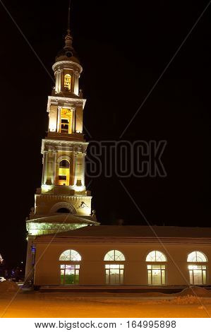Kolomna Moscow Region Russia. Church of John Theologian Near With Ivanovo Gate Kolomna Kremlin. Church In Kolomna In Near Old Kolomna On Square Two Revolutions.