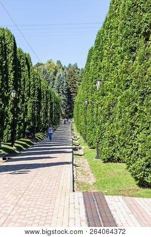 Kislovodsk, Russia - September 19, 2018: Tourists Walk In Green Alley Of Kislovodsk National Park. K