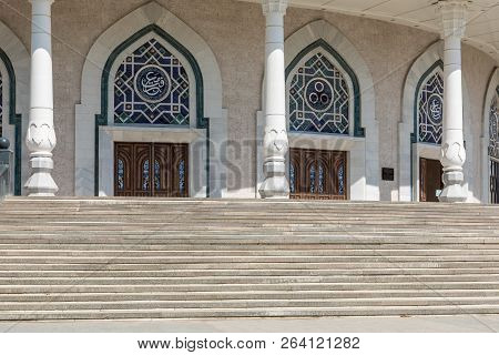 Tashkent, Uzbekistan - August 23, 2018: State Museum Of Timurid Museum In Tashkent.
