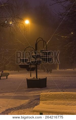 Late Foggy Winter Evening In A Residential Area Of Moscow, Rissia.