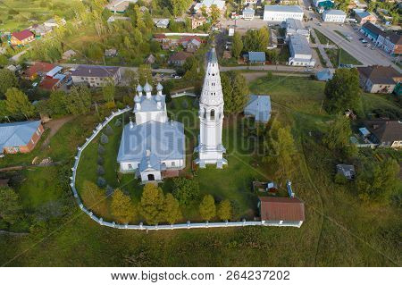 View Of The Old Holy Transfiguration Cathedral On A Sunny September Day (shot From A Quadrocopter). 