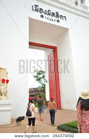 Kanchanaburi - Thailand - Oct 5, 2018: The Gate Of Mallika City, Which Is A City Imitates Ancient Th