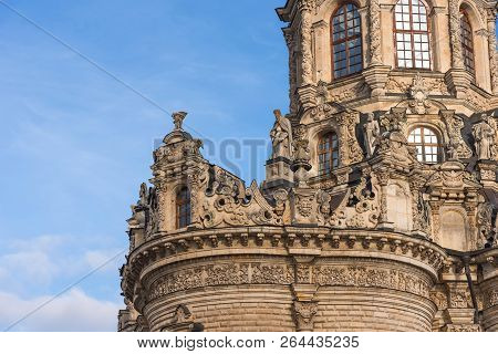 Detail Of Znamenskaya Church In Dubrovicy. Our Lady Of The Sign Church. Znamenskaya Church. Podolsk.