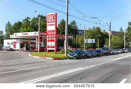 Saint Petersburg, Russia - August 10, 2018: Lukoil Gas Station With Fueling Cars. Lukoil Is One Of T