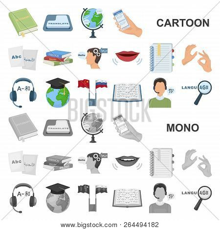 Translator And Linguist Cartoon Icons In Set Collection For Design. Interpreter Vector Symbol Stock 