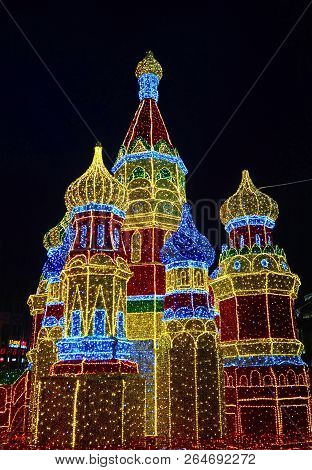 Decoration In The Form Of Kremlin, Moscow, Russia