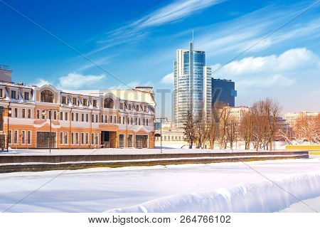 A View Of The Svislach River And Zybitskaya Street. Minsk