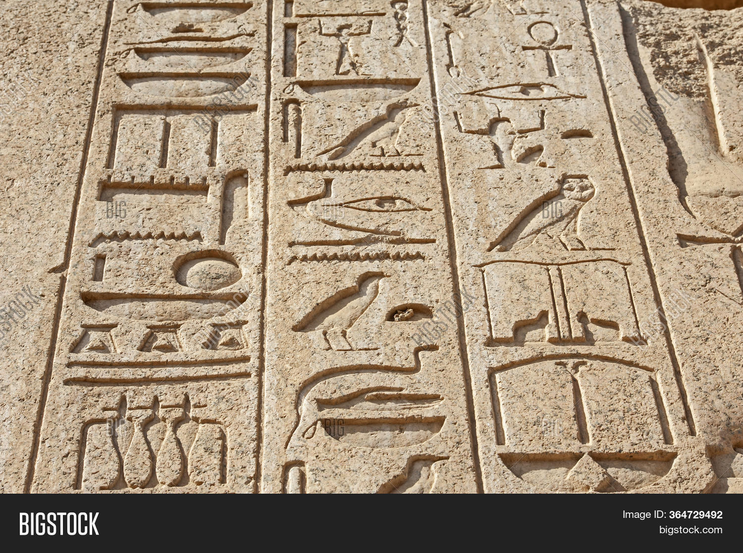 Hieroglypic Carvings Image & Photo (Free Trial) Bigstock