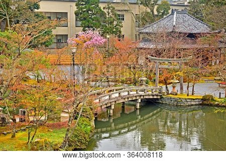 Kyoto, Jp - April 10 - Eikando Zenrinji Lake On April 10, 2017 In Kyoto, Japan. Eikando Formally Kno