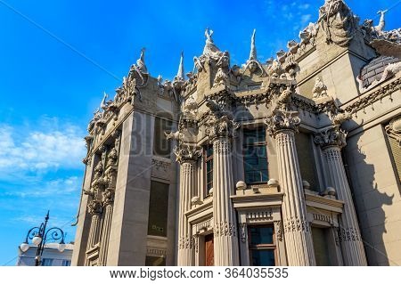 House With Chimaeras Or Horodecki House In Kiev, Ukraine