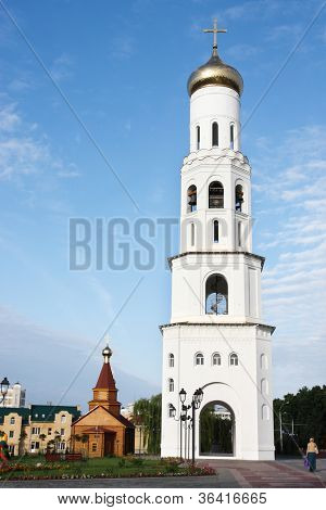Belltower Rusya Briansk merkezi olarak görüntü