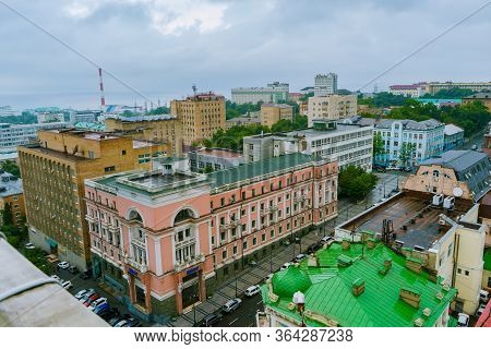 Summer, 2015 - Vladivostok, Russia - A Historic Pink Building In The Center Of Vladivostok. View Fro