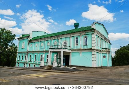 Alapayevsk, Russia - June 15, 2017: View Of The Palace Of Culture Of The City Of Alapaevsk  In Sunny
