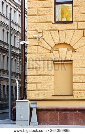 Coner Of Old Yellow House In Center Of Moscow