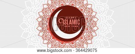 Happy Islamic New Year Traditional Festival Banner Design