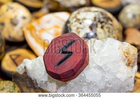 Rune Sowilo (sigel, Sol) Carved From Wood - Elder Futhark